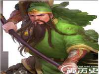 海口秀英顺财达农副产品经营部