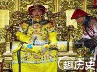 海口秀英顺财达农副产品经营部
