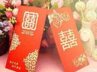 海口秀英顺财达农副产品经营部