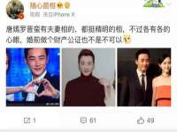 海口秀英顺财达农副产品经营部