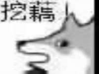 海口秀英顺财达农副产品经营部