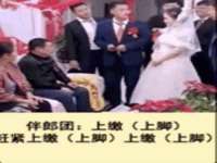海口秀英顺财达农副产品经营部