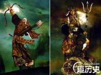 海口秀英顺财达农副产品经营部