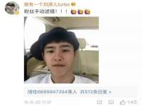 海口秀英顺财达农副产品经营部