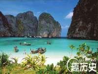 海口秀英顺财达农副产品经营部