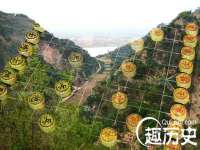 海口秀英顺财达农副产品经营部