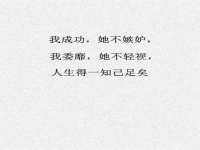 海口秀英顺财达农副产品经营部