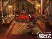 海口秀英顺财达农副产品经营部
