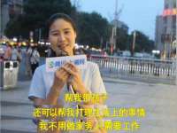 海口秀英顺财达农副产品经营部