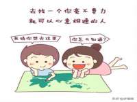 海口秀英顺财达农副产品经营部