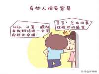 海口秀英顺财达农副产品经营部