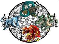 海口秀英顺财达农副产品经营部