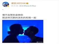 海口秀英顺财达农副产品经营部