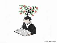 海口秀英顺财达农副产品经营部