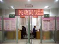 海口秀英顺财达农副产品经营部