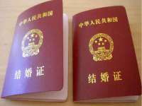 海口秀英顺财达农副产品经营部