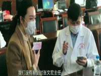 海口秀英顺财达农副产品经营部