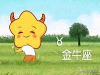 海口秀英顺财达农副产品经营部