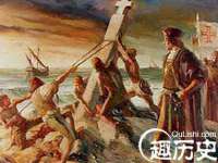 海口秀英顺财达农副产品经营部