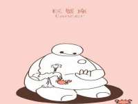 海口秀英顺财达农副产品经营部