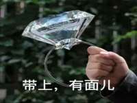 海口秀英顺财达农副产品经营部
