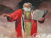 海口秀英顺财达农副产品经营部