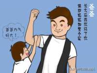 海口秀英顺财达农副产品经营部
