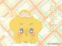海口秀英顺财达农副产品经营部
