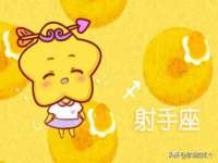 海口秀英顺财达农副产品经营部