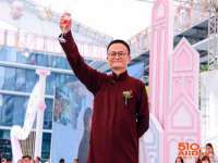 海口秀英顺财达农副产品经营部