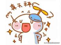 海口秀英顺财达农副产品经营部