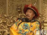 海口秀英顺财达农副产品经营部