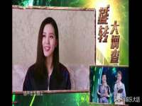 海口秀英顺财达农副产品经营部