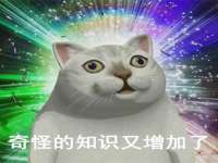 海口秀英顺财达农副产品经营部