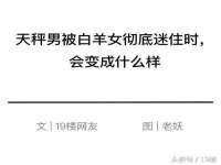 海口秀英顺财达农副产品经营部