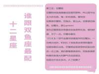 海口秀英顺财达农副产品经营部