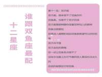 海口秀英顺财达农副产品经营部