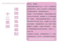 海口秀英顺财达农副产品经营部