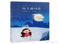 海口秀英顺财达农副产品经营部