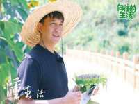 海口秀英顺财达农副产品经营部
