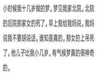 海口秀英顺财达农副产品经营部