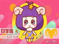 海口秀英顺财达农副产品经营部