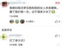 海口秀英顺财达农副产品经营部