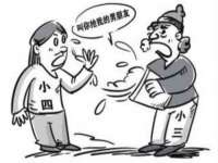 海口秀英顺财达农副产品经营部
