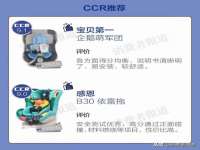 海口秀英顺财达农副产品经营部