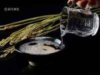 海口秀英顺财达农副产品经营部