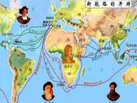 海口秀英顺财达农副产品经营部