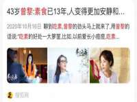 海口秀英顺财达农副产品经营部