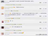 海口秀英顺财达农副产品经营部