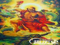 海口秀英顺财达农副产品经营部